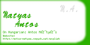 matyas antos business card